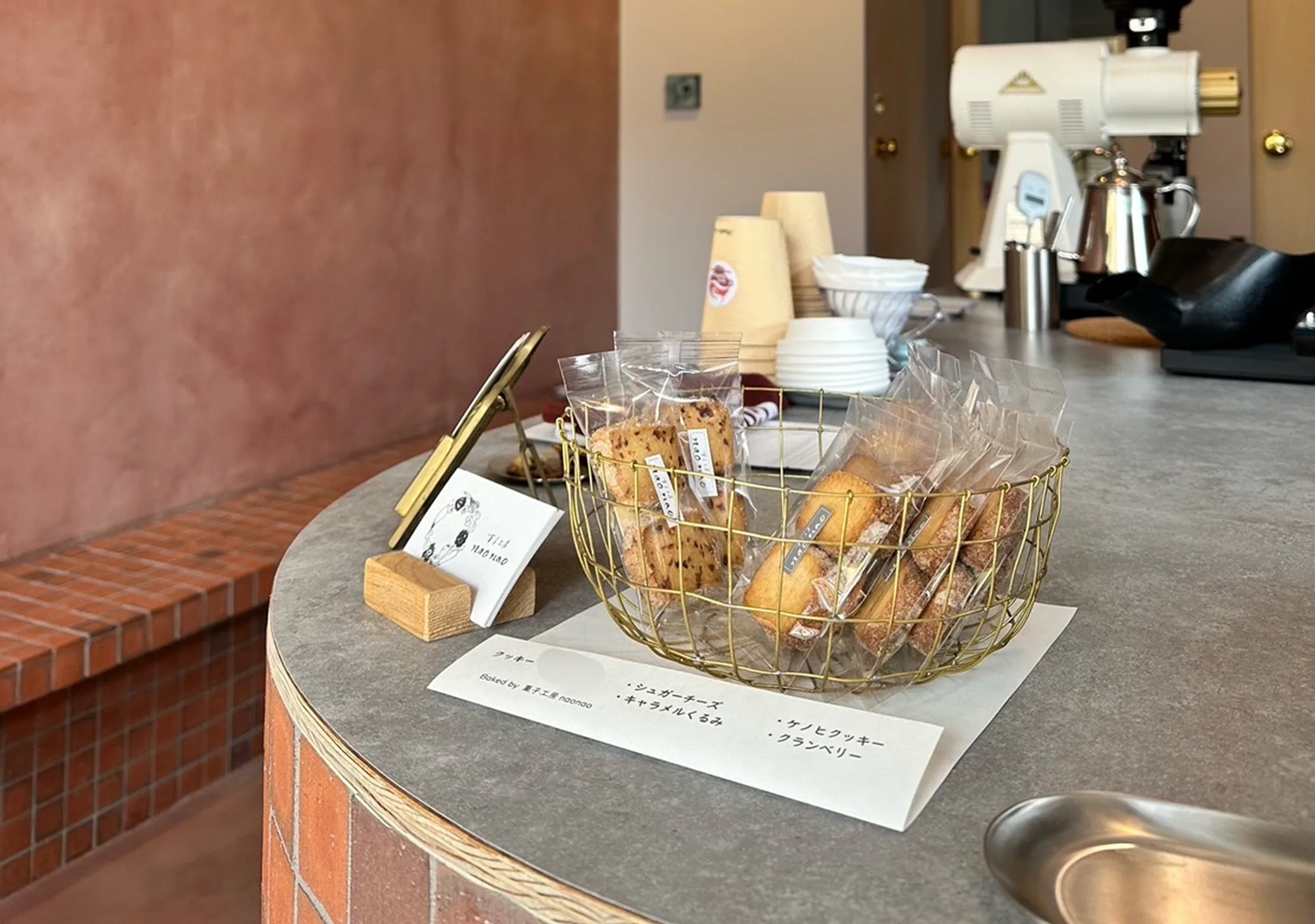 kenohi_coffee