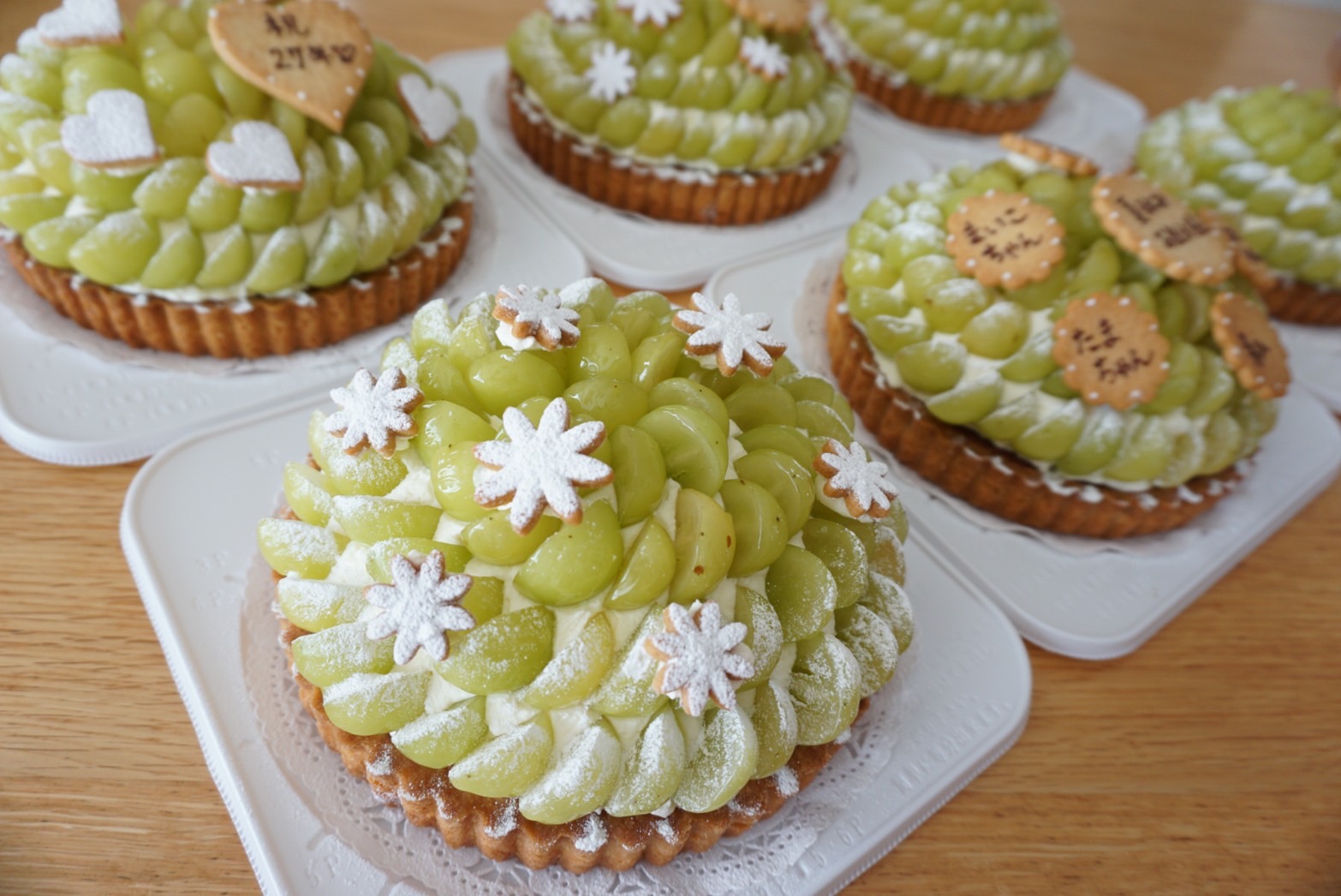 shine_muscut_tart